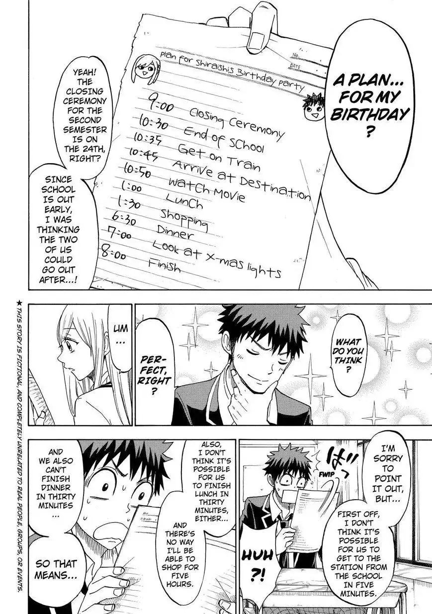 Yamada-kun to 7-nin no Majo Chapter 114 2